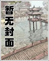 精灵：从旅行开始